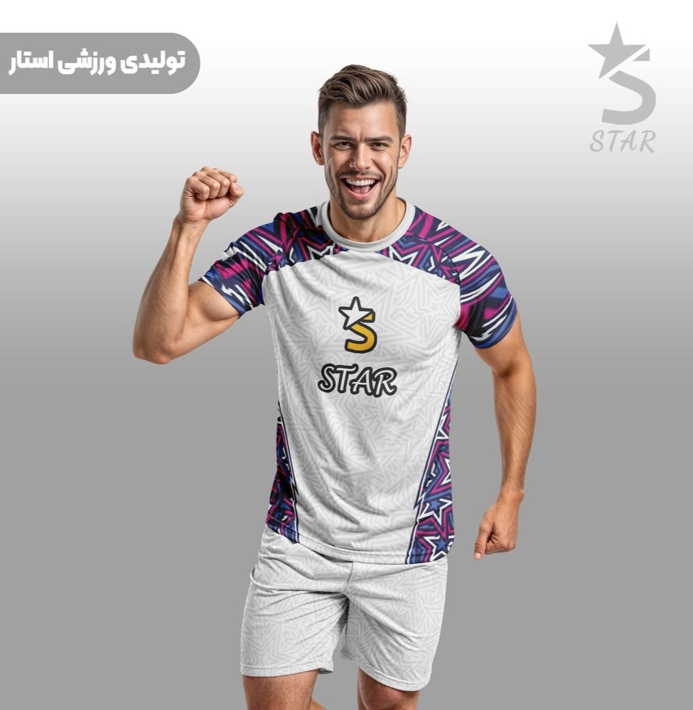 ست ورزشی مردانه طرح‌دار